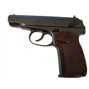 Пистолет к.4,5мм Borner PM 49