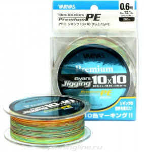 Шнур Varivas Avani Jigging 10x10 Premium X4 NEW PE 200м 