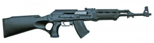 Карабин Zastava PAP PS 7,62x39 2маг. 10-заряд. в 30мест. №10543 (4747)