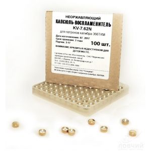 КВ KV-7,62N 366ТКМ, 7,62х39 (100шт)