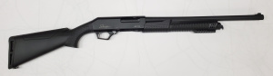 Ружье Sibergun Vector 12/76 L510 плс помпа