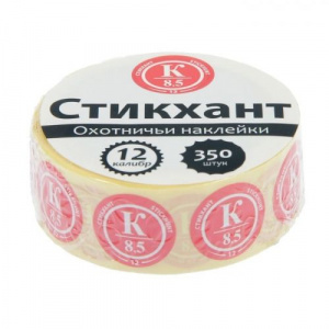 Набор наклеек СТИКХАНТ 12-К8.5-350