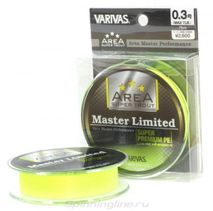 Шнур Varivas Area Super Trout Master Limited Super Premium PE 75м yellow