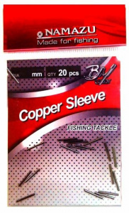Трубка обжимная Namazu Copper Sleeve (20шт)