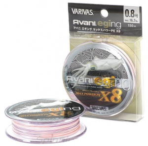 Шнур Varivas Max Power PEx8 150м