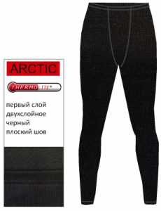 Термокальсоны  AVI-Outdoor NordKapp Nordic 640В
