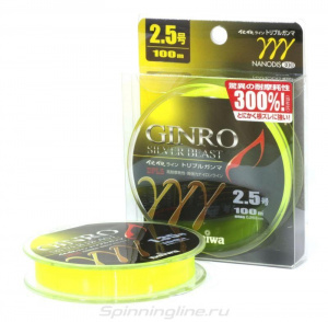 Леска Ginro Silver Beast Nanodis 100м