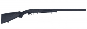 Ружье Altobelli Manifest Single Barrel Black 12/76 L710 пл.перелом., вент.пл, 5 чоков