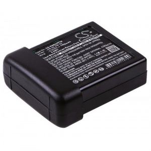 Аккумулятор Kenwood TK-208