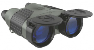 Бинокль Expert VMR 8х40 