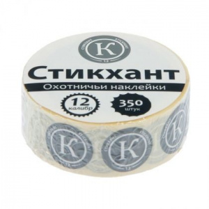 Набор наклеек СТИКХАНТ 12-К-350