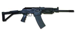 Вепрь ВПО-205С 12/76 L430 служебный