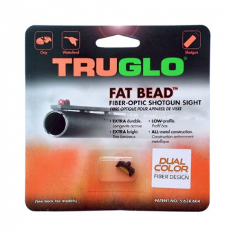 Мушка Truglo 948ED 3мм двухцветная