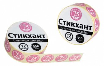 Набор наклеек СТИКХАНТ 12-7,5-350