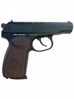 pnevmaticheskiy-pistolet-borner-pm-1-makarova-metall-2-600x800