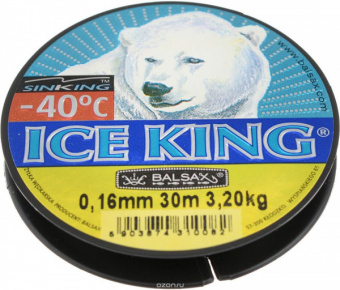 Леска Ice King 30м