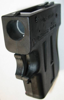 Пистолет Кордон 18х45Т