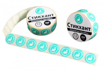 Набор наклеек СТИКХАНТ 12-ЗАЯЦ-350