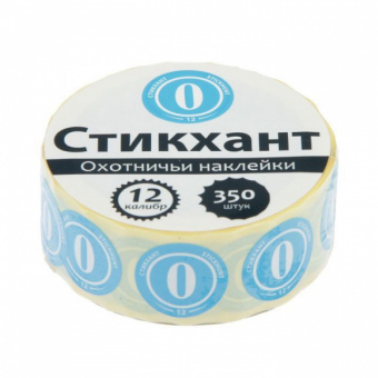 Набор наклеек СТИКХАНТ 12-0-350