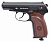 Пистолет к.4,5мм Borner PM49 (Blowback)