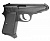 Пистолет PP-S 10ТК черн. сигнальный