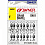 Вертлюг OWNER 52481-08 Crane Swivel №8 