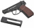 pnevmaticheskiy-pistolet-borner-pm-1-4-5-mm-makarova-metallicheskiy-1747410663-9 pnevmaticheskiy-pistolet-borner-pm-1-4-5-mm-makarova-metallicheskiy-1747410663-9
