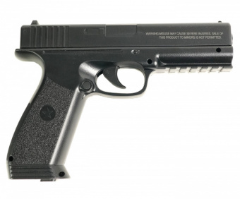 pnevmaticheskiy-pistolet-borner-17-glock-17-6