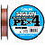 Шнур плетеный Sunline SIGLON PE×4 200м. Multicolor 5C #0.8 / 12LB 6.0кг.