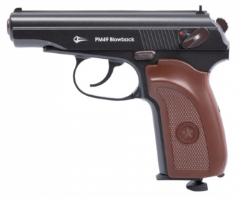 pnevmaticheskiy-pistolet-borner-pm49-blowback-makarova-2