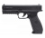 pnevmaticheskiy-pistolet-borner-17-glock-17-1 pnevmaticheskiy-pistolet-borner-17-glock-17-1