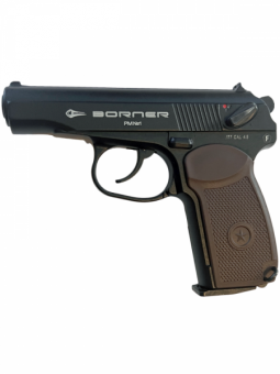 pnevmaticheskiy-pistolet-borner-pm-1-makarova-metall-1-600x800