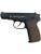pnevmaticheskiy-pistolet-borner-pm-1-makarova-metall-1-600x800 pnevmaticheskiy-pistolet-borner-pm-1-makarova-metall-1-600x800