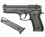 Пистолет B92-S KURS к.5,5 10ТК черн.мат. сигнальный