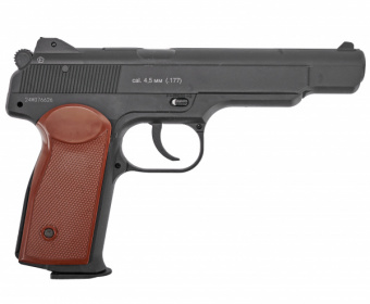 pnevmaticheskiy-pistolet-borner-aps-s-4-5-mm-stechkina-chernyy-1748275694-11