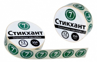 Набор наклеек СТИКХАНТ 12-7-350