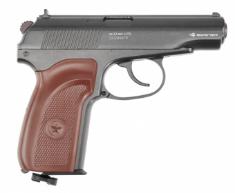 pnevmaticheskiy-pistolet-borner-pm49-blowback-4-5-mm-makarov-1708532435-8
