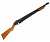 Винтовка к.4,5 Daisy 25 Pump Gun