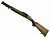 Ружье Reximex RS912 Black 12/76 L510 орех, эжектор, 1сп.кр. weaver