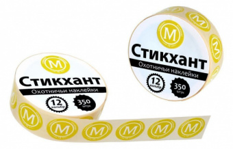 Набор наклеек СТИКХАНТ 12-М-350