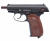 pnevmaticheskiy-pistolet-borner-pm49-blowback-makarova-4 pnevmaticheskiy-pistolet-borner-pm49-blowback-makarova-4