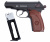 pnevmaticheskiy-pistolet-borner-pm49-blowback-makarova-1 pnevmaticheskiy-pistolet-borner-pm49-blowback-makarova-1