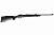 Карабин Sabatti Rover 870 BATTUE 308Win L560мм №R81532 (5149)