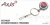Ретривер (AX-85667-01) Ретривер (AX-85667-01)